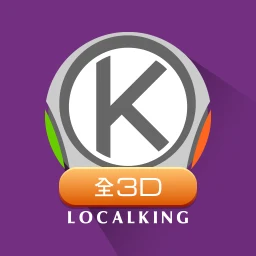 樂客導航王 全3D (體驗後內購版) 图标